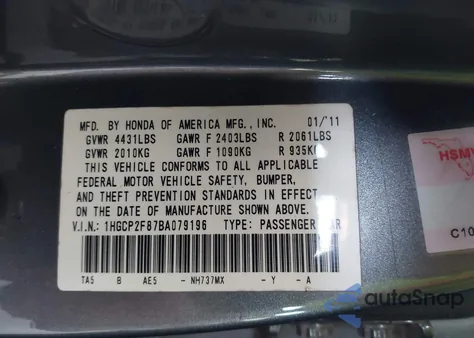 2011 Honda Accord 2.4 Ex-L z USA, uszkodzony, nr VIN 1HGCP2F87BA079196
